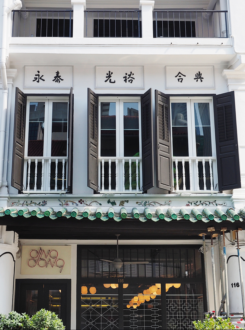 DING DONG SHOPHOUSE FRONT.jpg