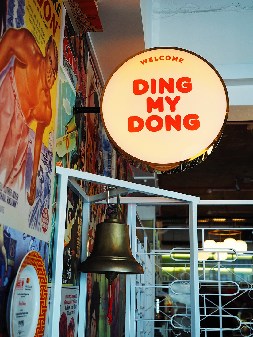 Dong Diner