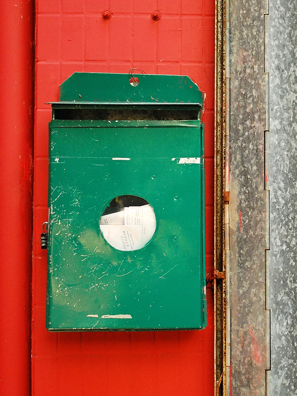 GREEN LETTERBOX HK.jpg