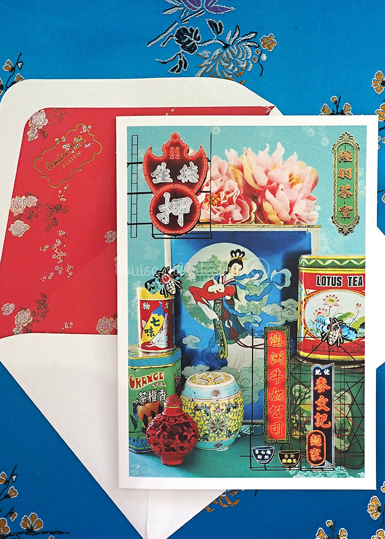 HK CARDS 7 copy.jpg