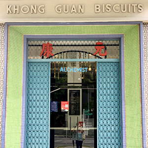 BICUITS SHOPHOUSE.DETAIL PIC.jpg