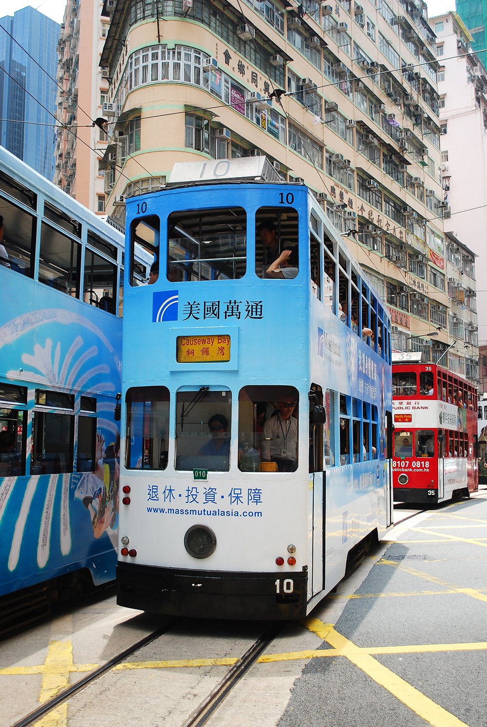 BLUE TRAM HK.jpg
