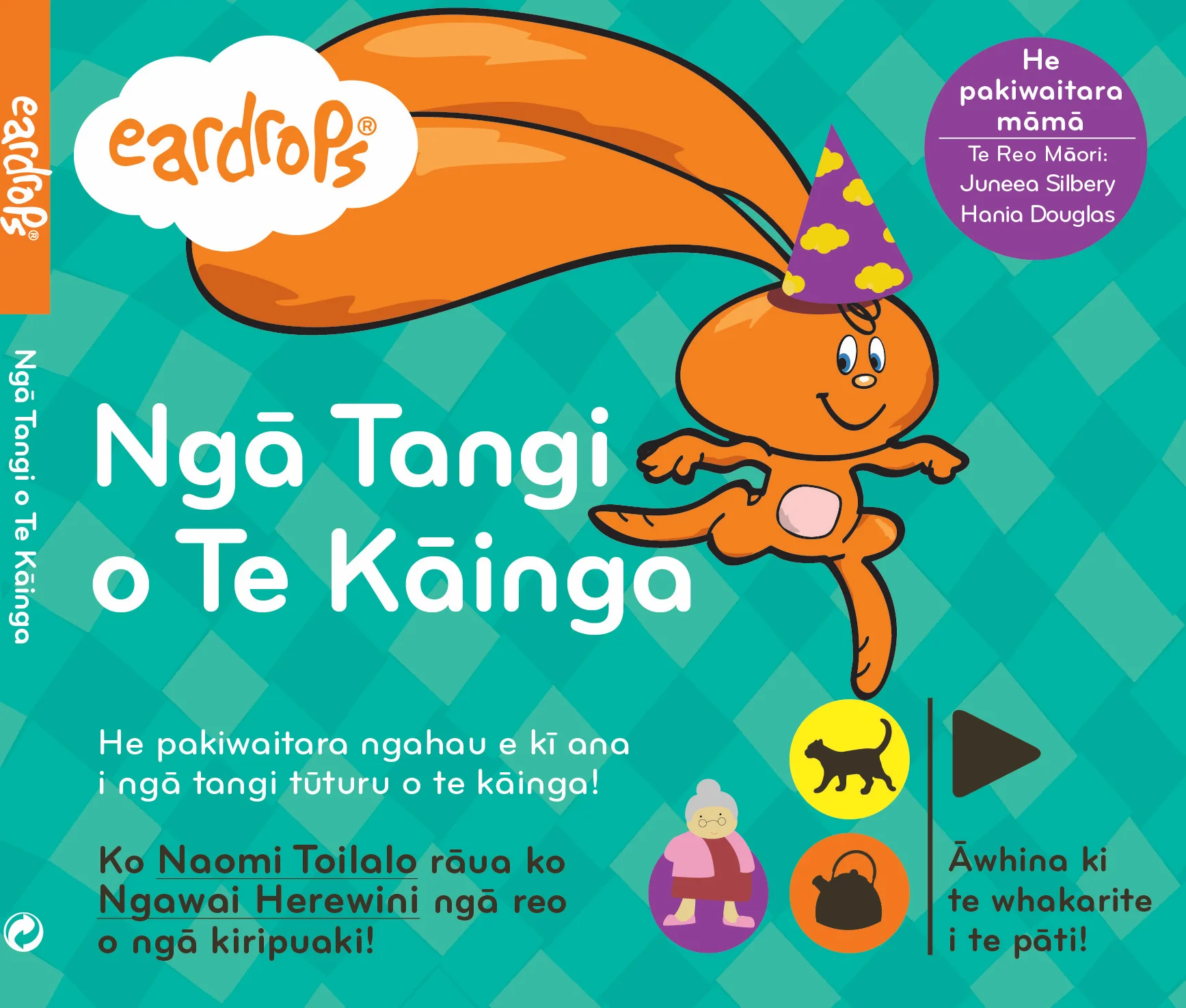 Eardrops_Nga_Tangi_o_Te_Kāinga_cover_F