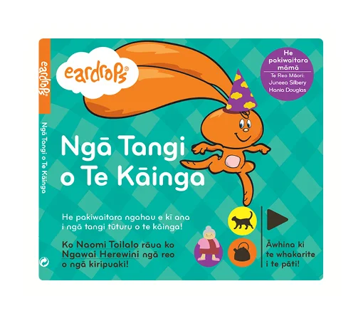 kainga cover in white square.jpg