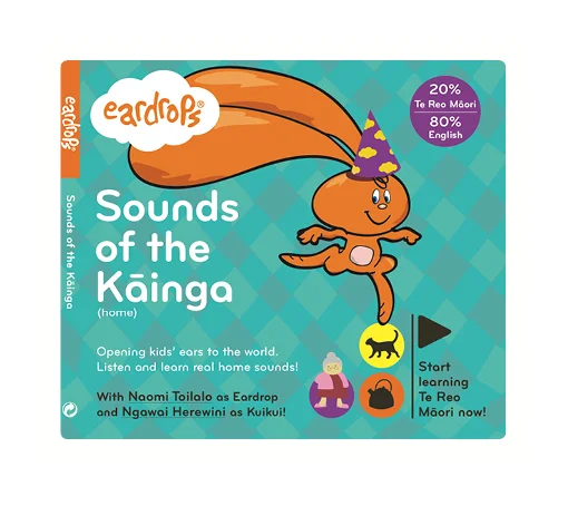 kainga cover in white square.jpg