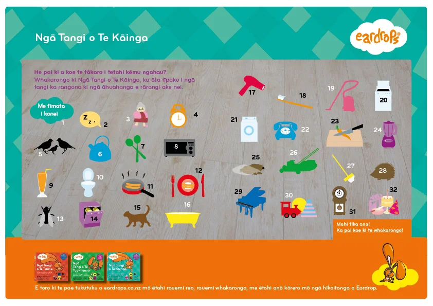 Kēmu o Ngā Tangi o Te Kāinga