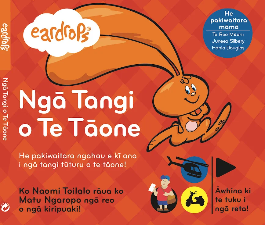 Eardrops_Ngā_Tangi_o_Te_Tāone_cover_F