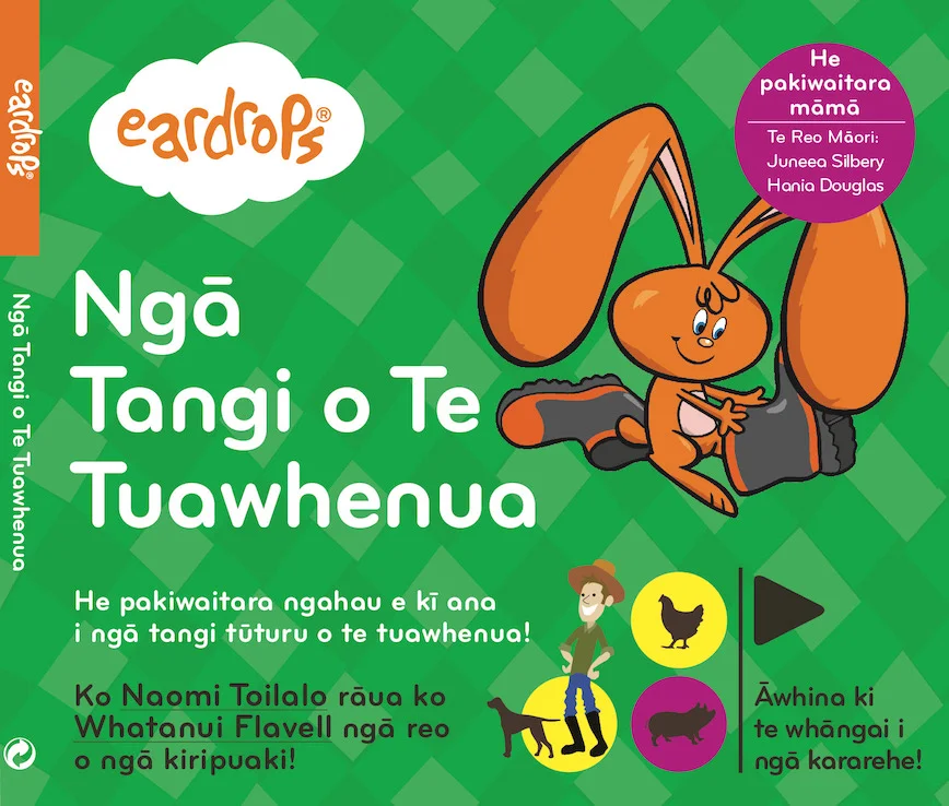 Ngā Tangi o Te Tuawhenua