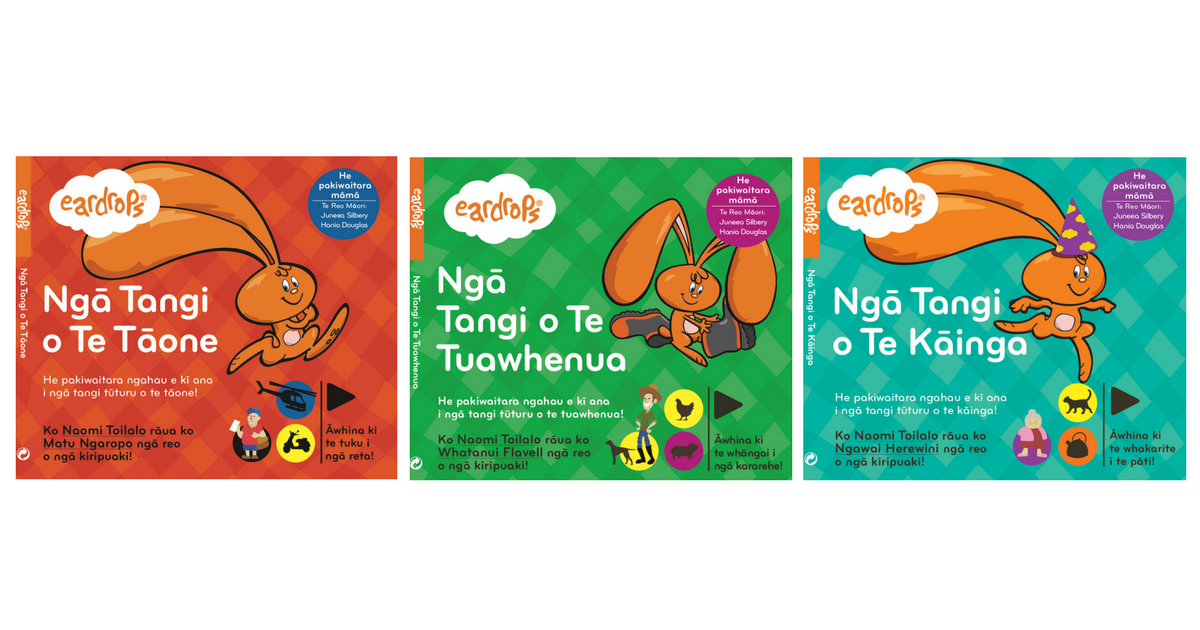 All 3 wonderful new 100% Te Reo Māori Eardrops stories on CD! Free shipping and free CUTE Eardrop peg doll!
