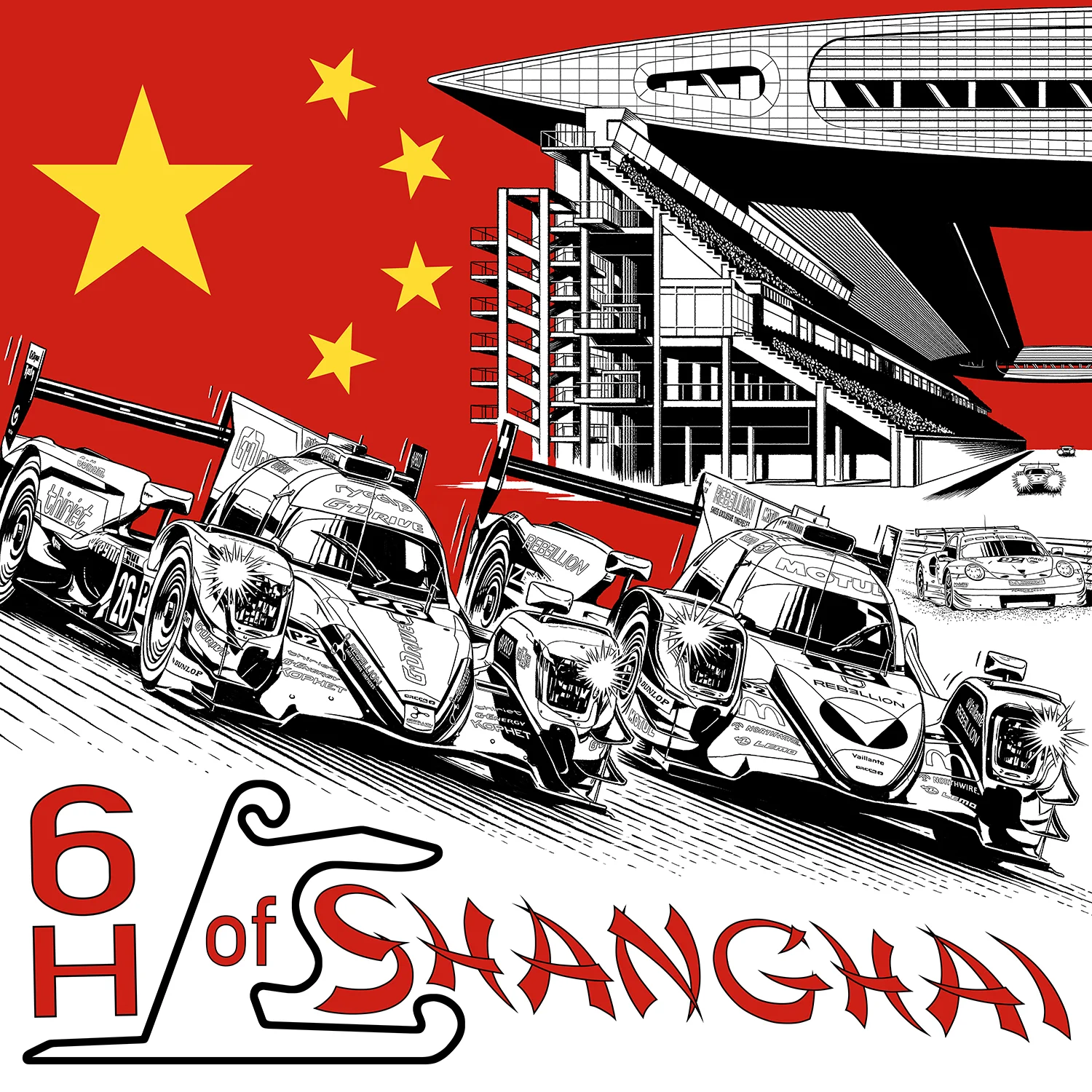 FIA WEC, '6 Hours Of Shanghai,' for social media. Client: Isobar France