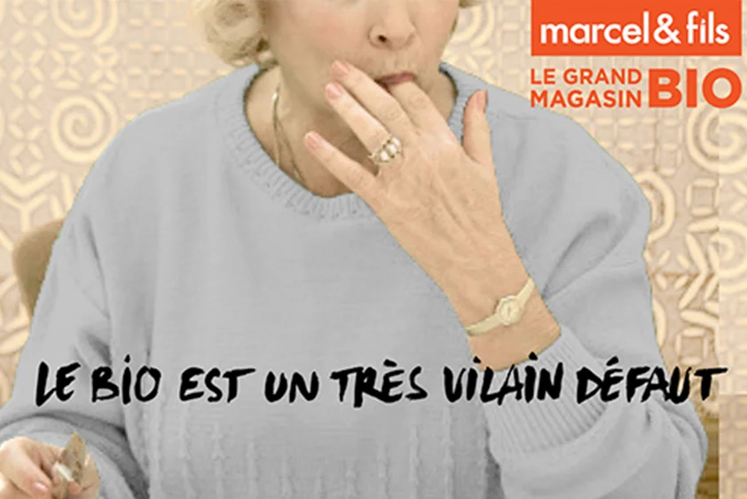 marceletfils_com03_marionfrancoisdesign.jpg