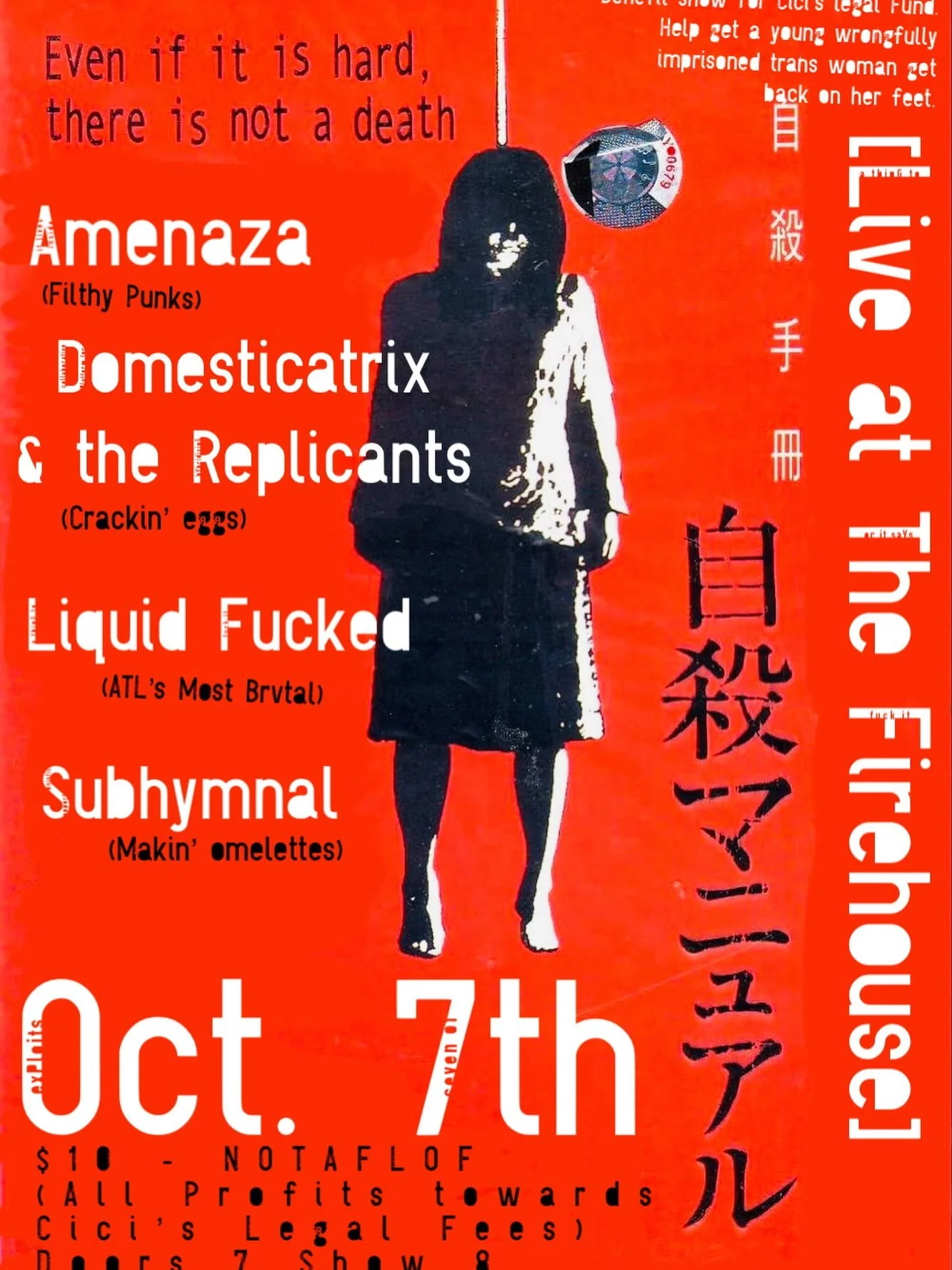 Benefit show coming up featuring @lqfkd @amenaza.bhm @domesticatrix_industrial_noise and @subhymnal to raise money for a pal that has recently been facing some legal issues. October 7th! Be there!