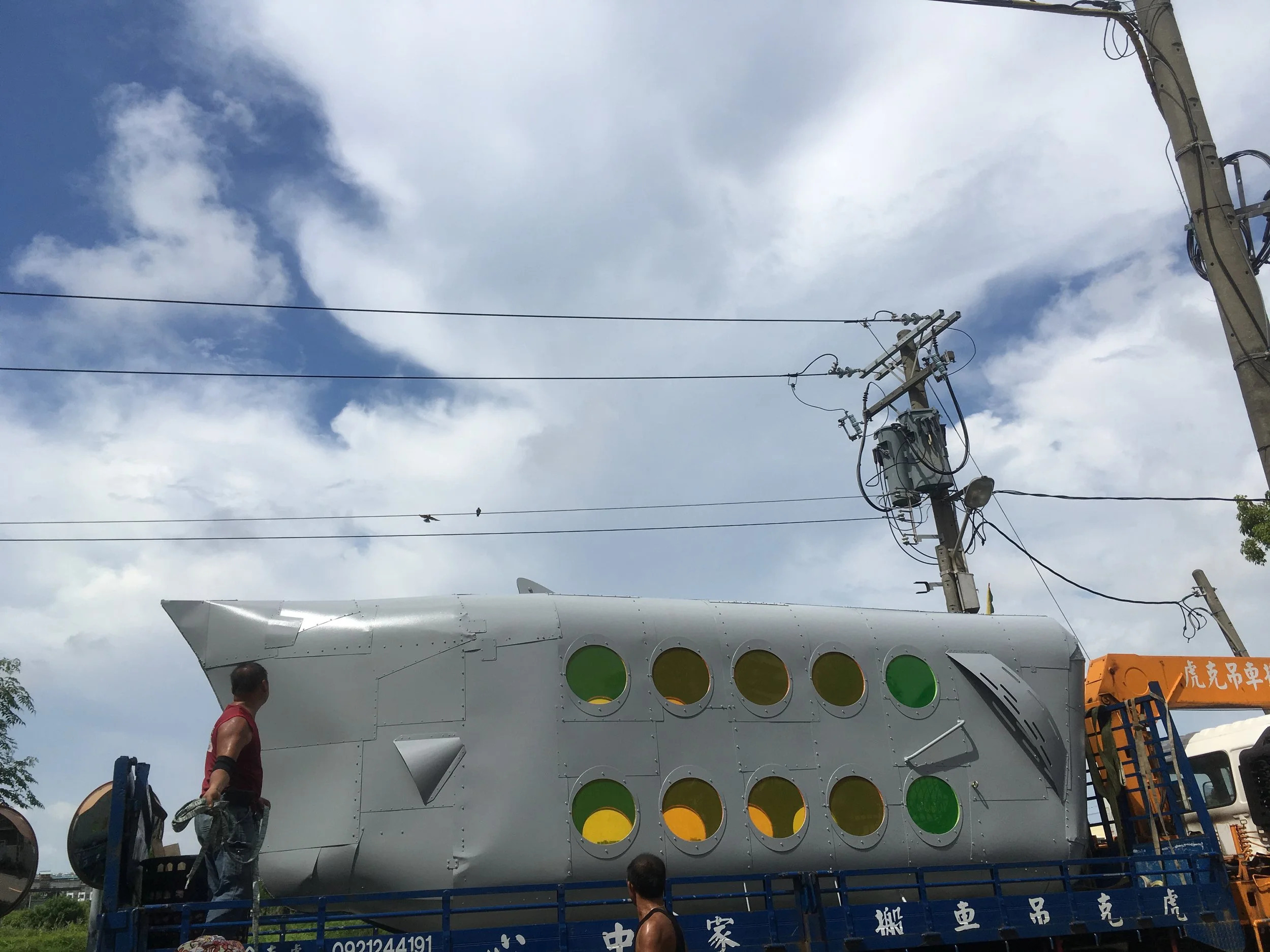 2016-07-17 14.31.45 拷貝.jpg