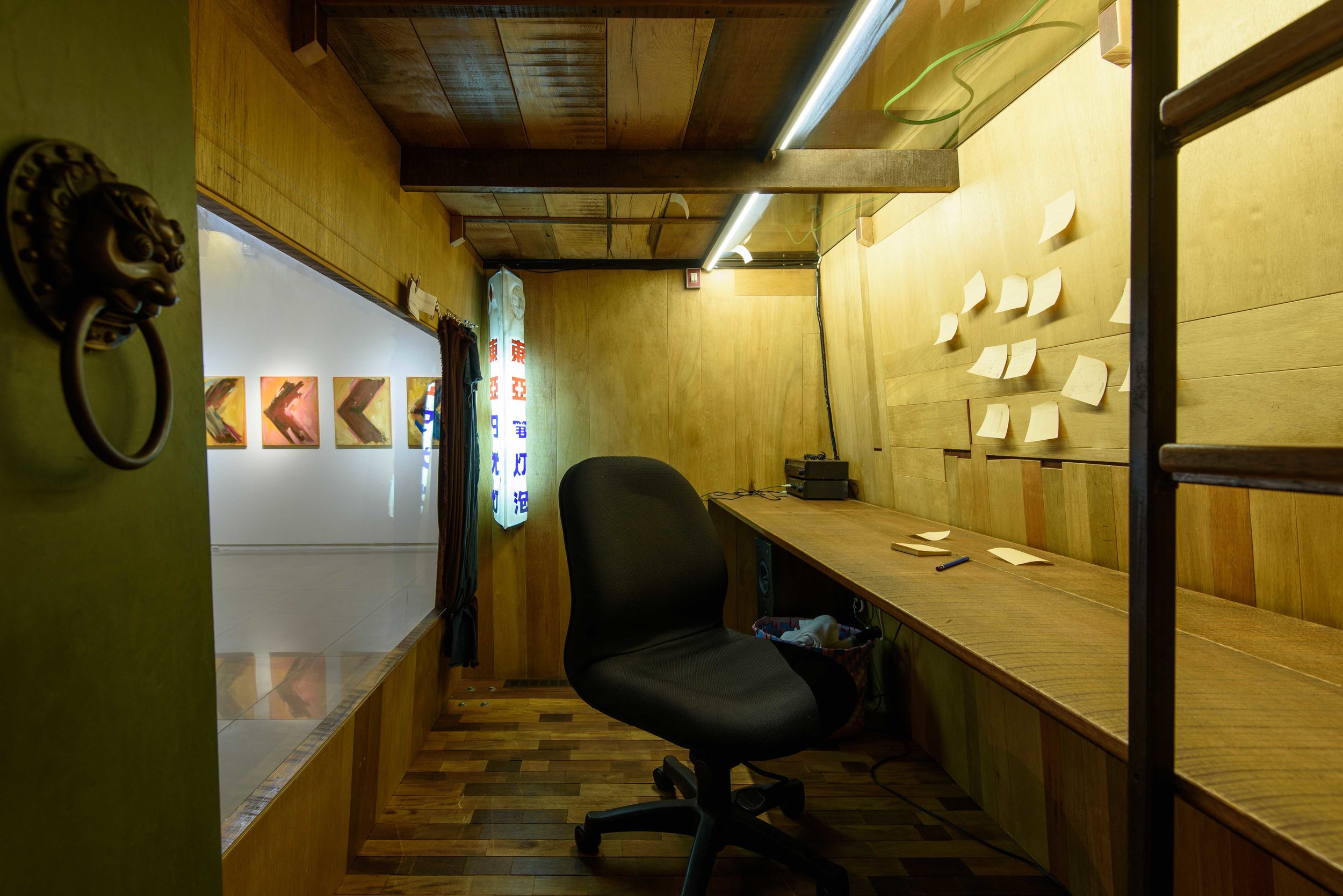  Small moving room 移動的小房間 內部下層 