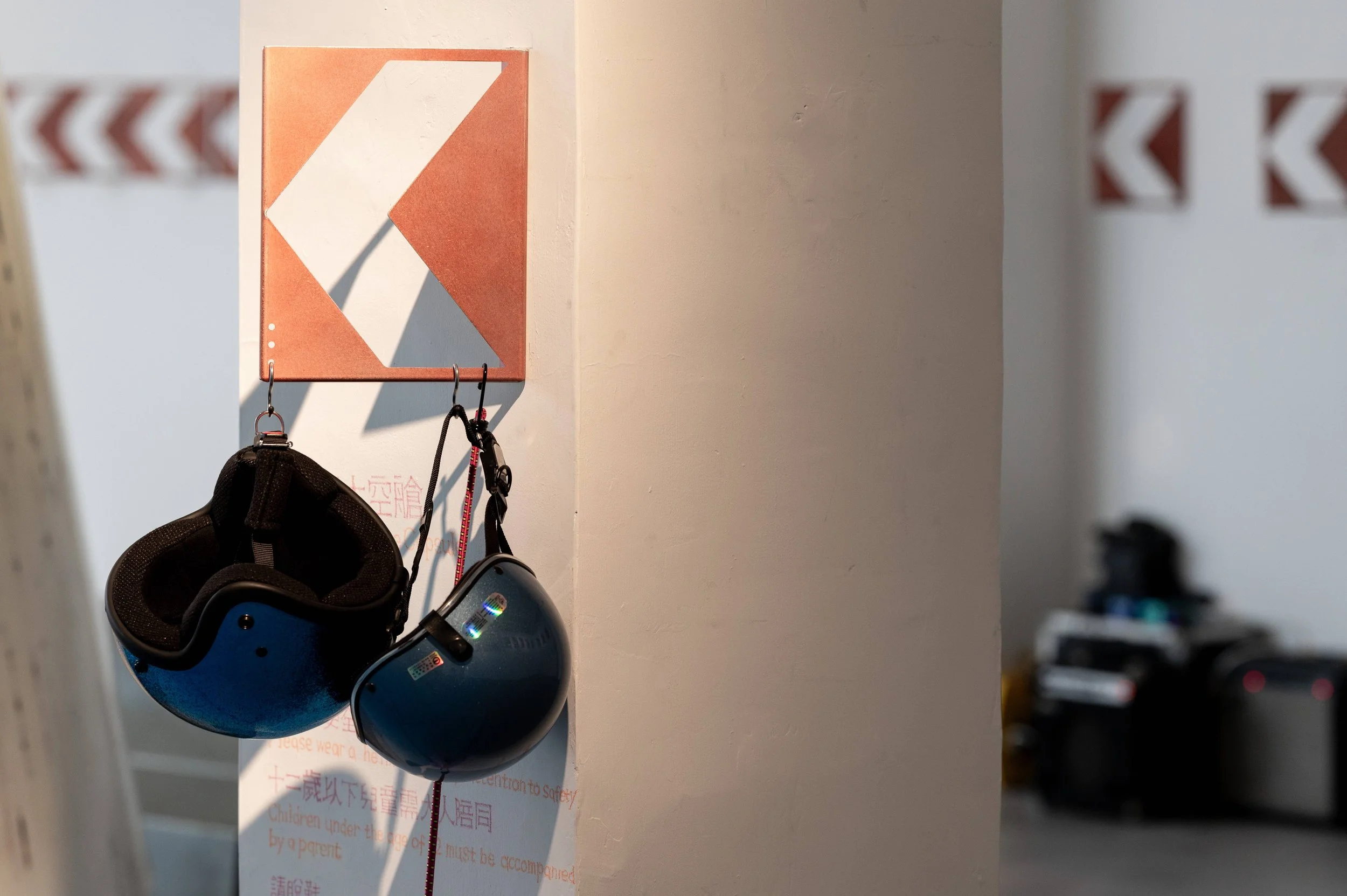 安全標示方向版掛鉤.jpg