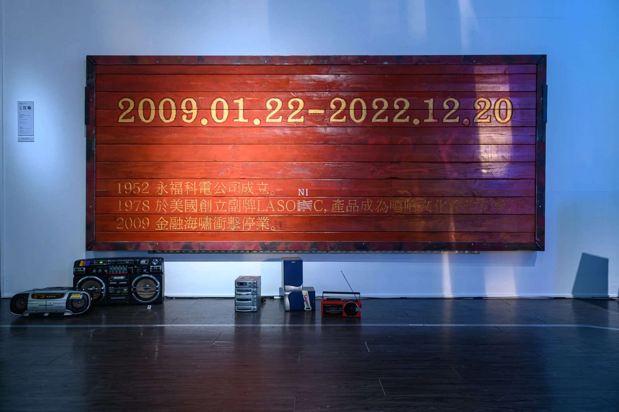 20230821_Signal Z_4574_Small.jpg