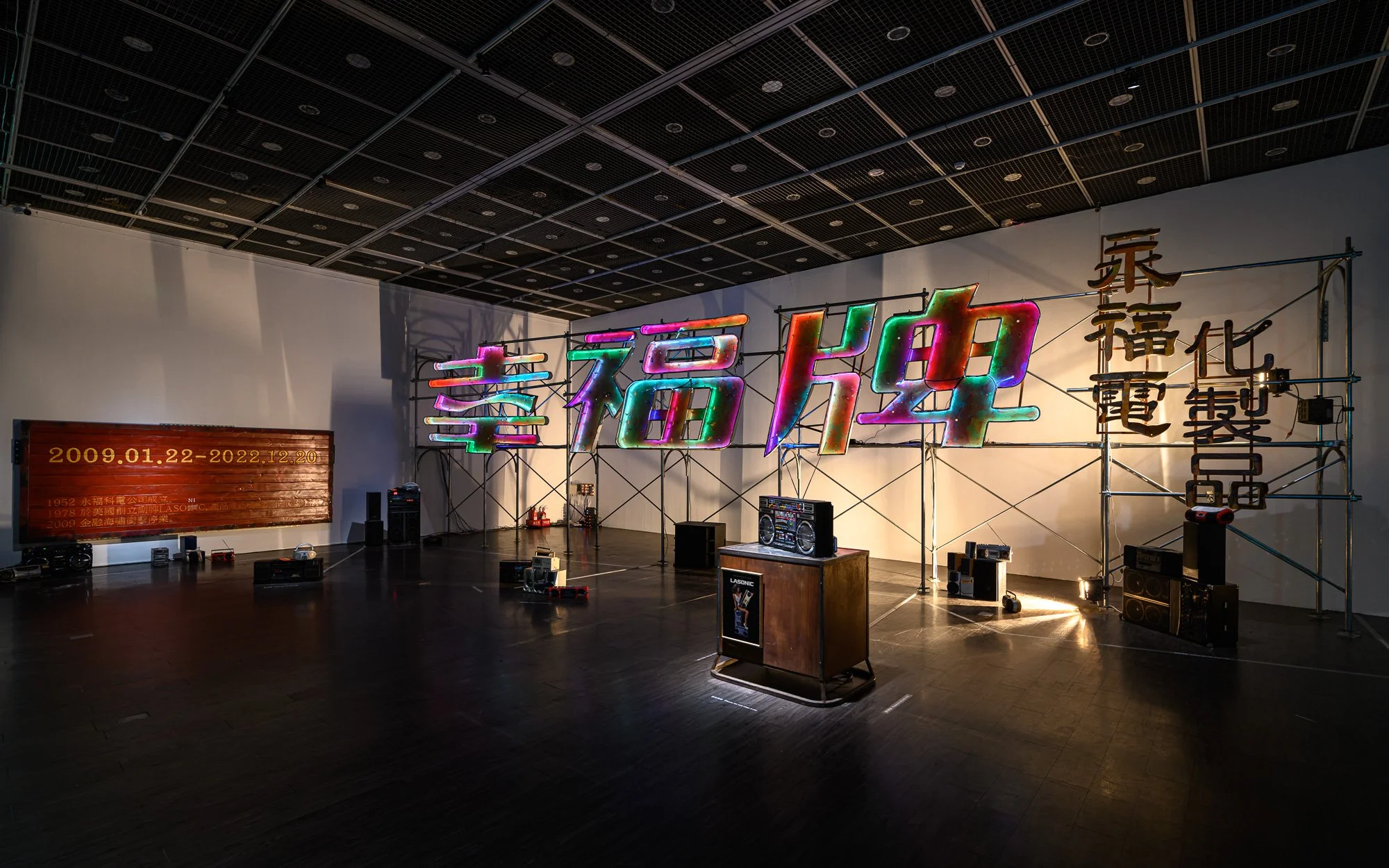 20230728_Signal Z_0255_Small.jpg