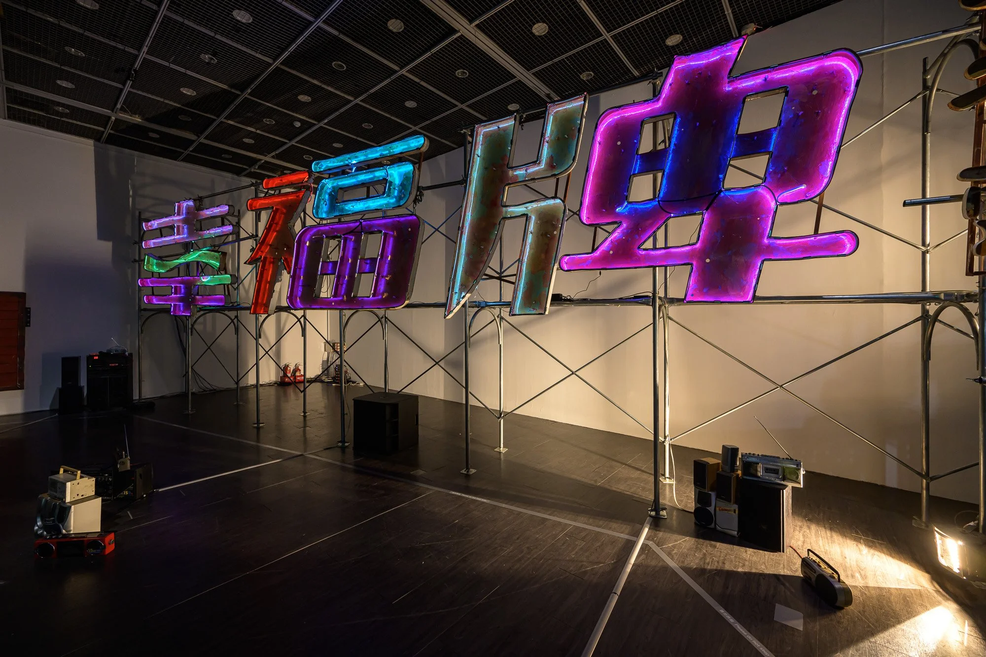 20230728_Signal Z_0293_Small.jpg