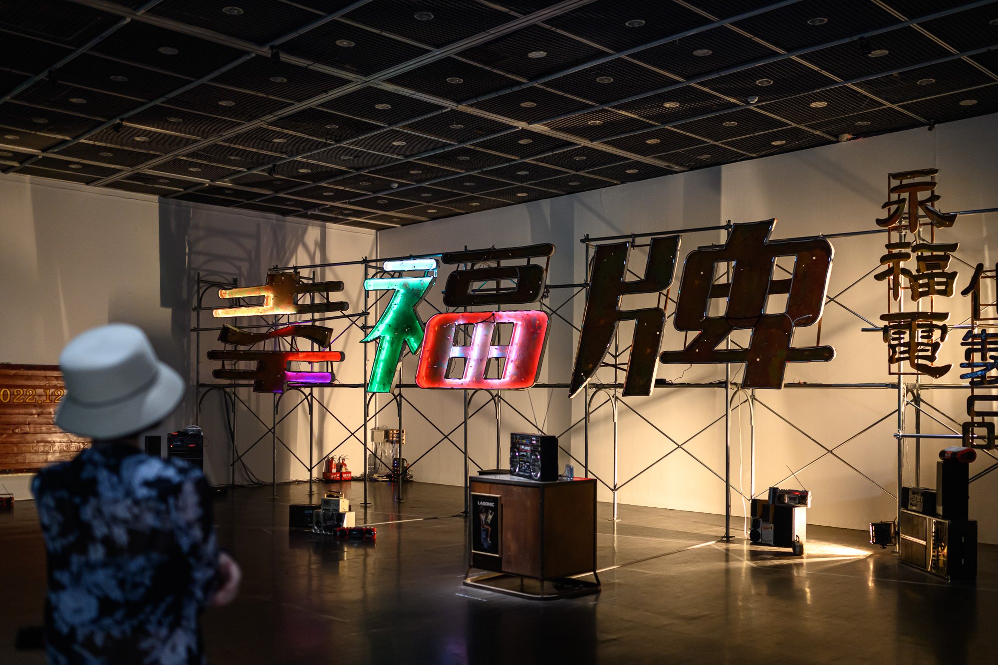 20230730_Signal Z_2982_Small.jpg