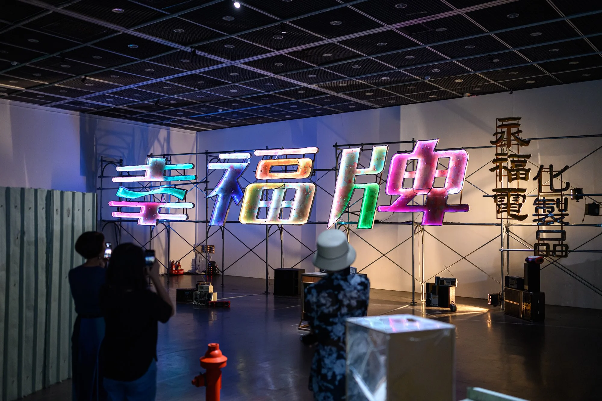 20230730_Signal Z_2987_Small.jpg