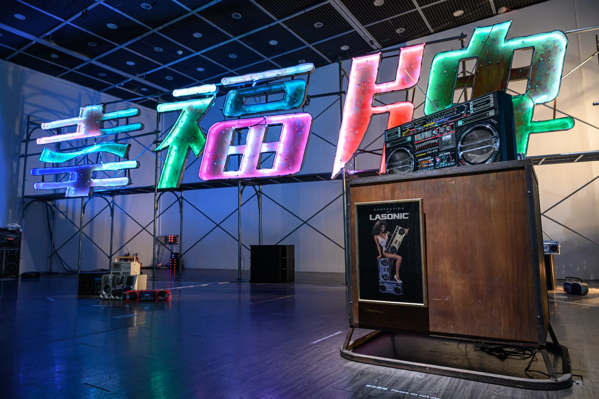 2023 [ SIGNAL-Z ] 台北當代藝術館，台北