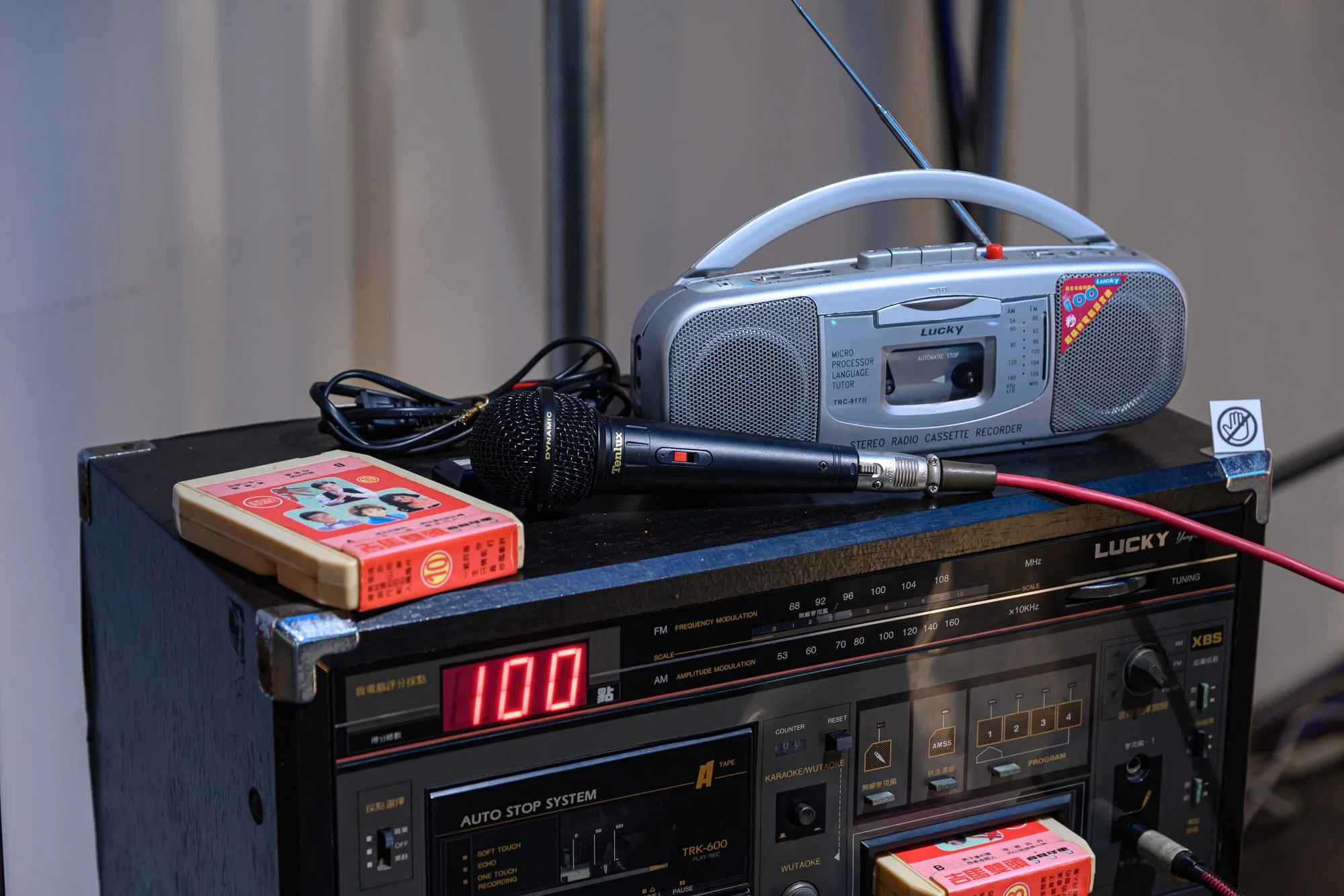 20230821_Signal Z_4575_Small.jpg