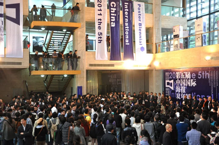 CIPB_3.jpg