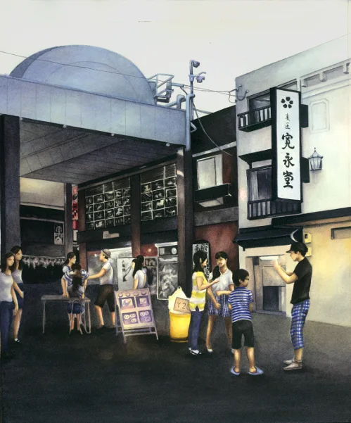 Kyoto Night Market