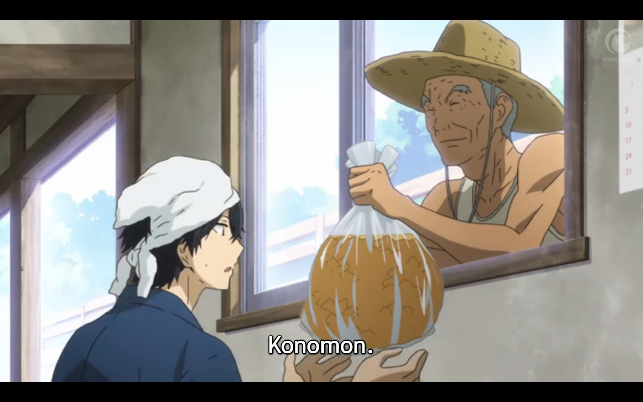 Watch Barakamon - Crunchyroll