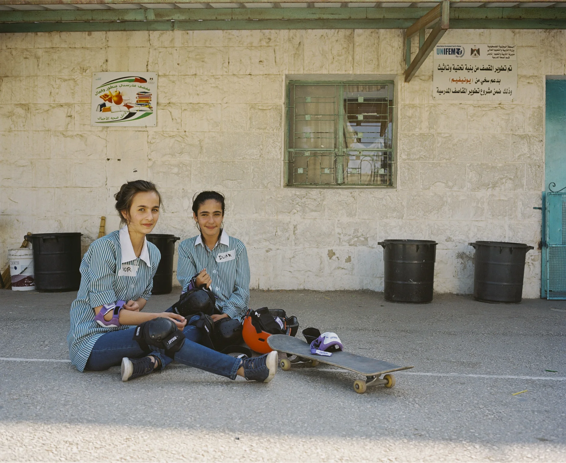 Asira Al-Shamaliya girls school, 2015. Photo: Christian Nilsen