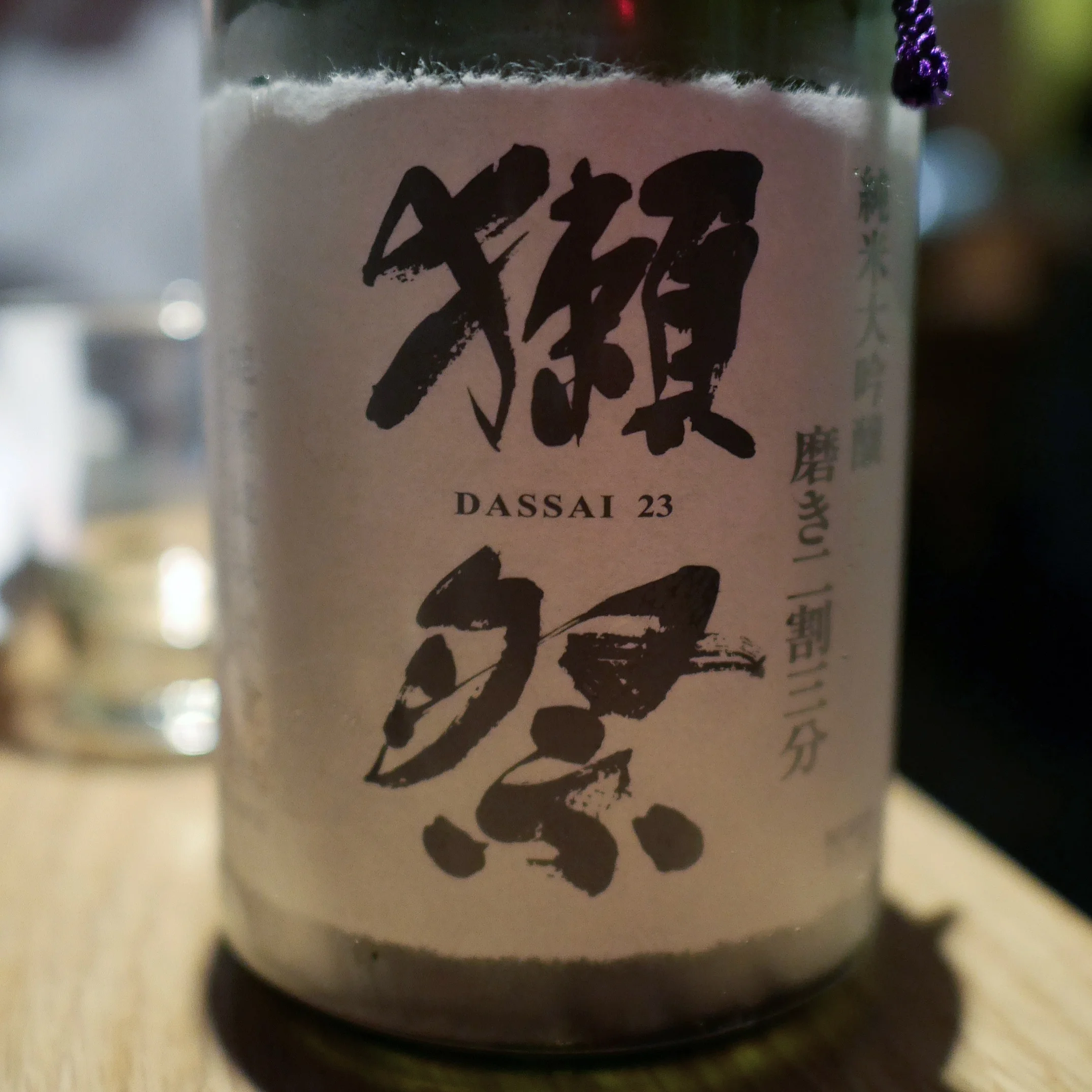 Booze Bulletin Issue 2 (September 2015)