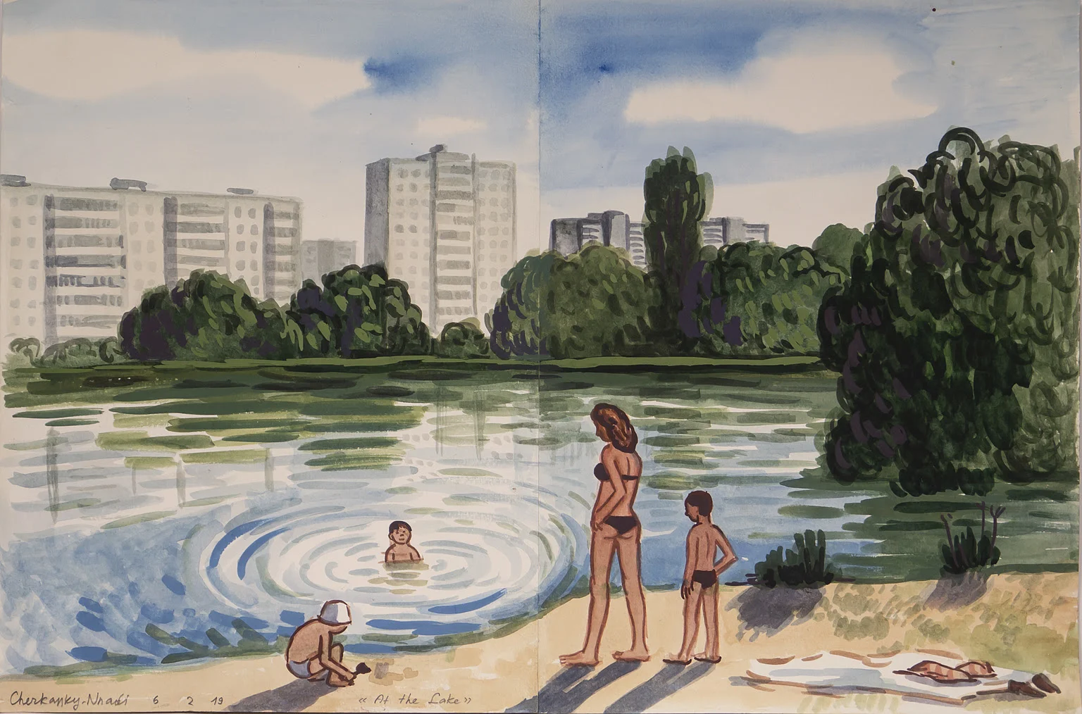 Zoya Cherkassky At the Lake, 2019 Watercolor on paper 12 1/2 x 18 1/2 inches