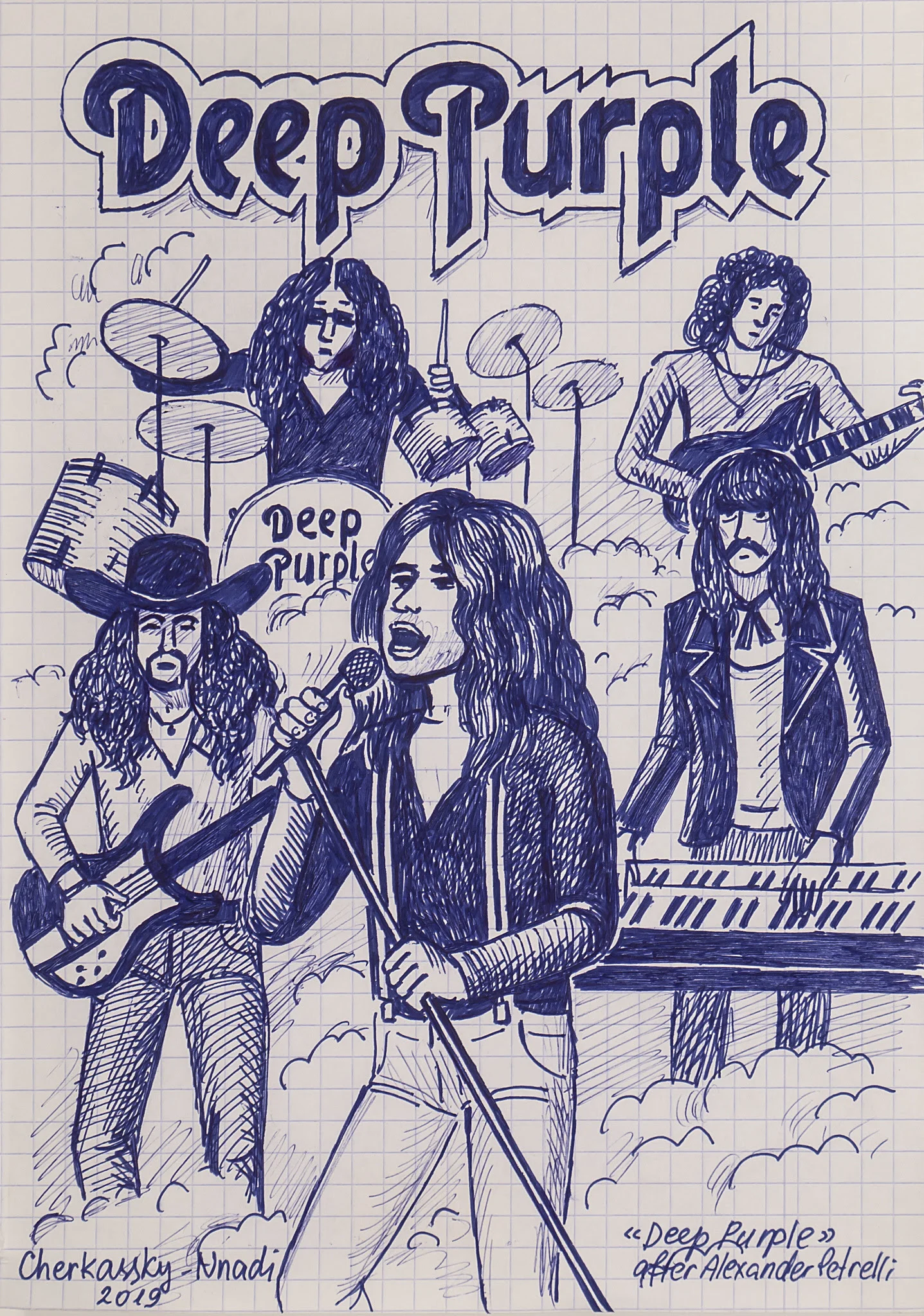 Zoya Cherkassky Deep Purple (after Alexander Petrelli), 2019 Pen on paper 8 x 5 1/2 inches