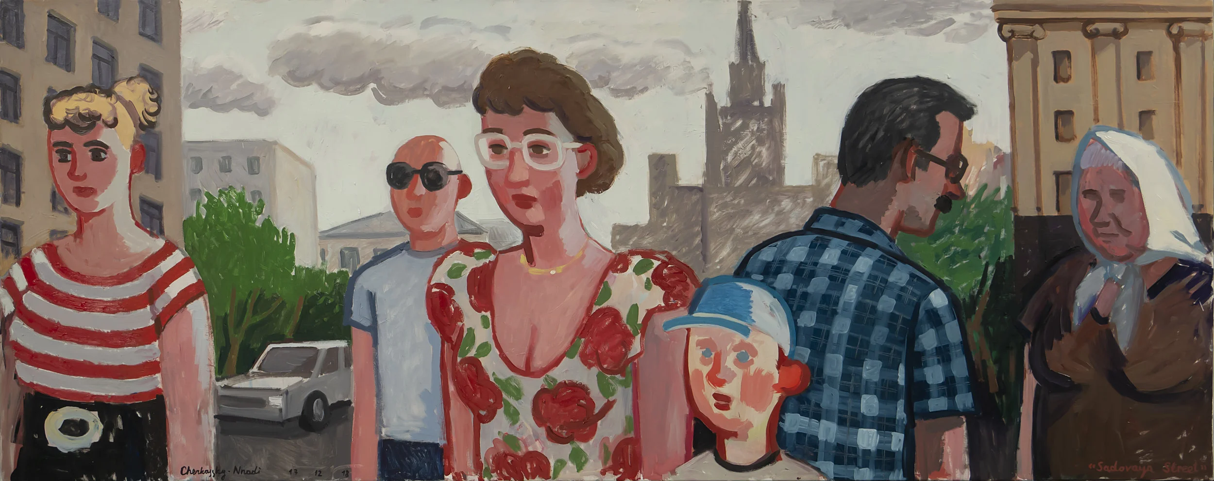 Zoya Cherkassky Sadovaya Street, 2018 Oil on linen 31.5 x 78.75 in.