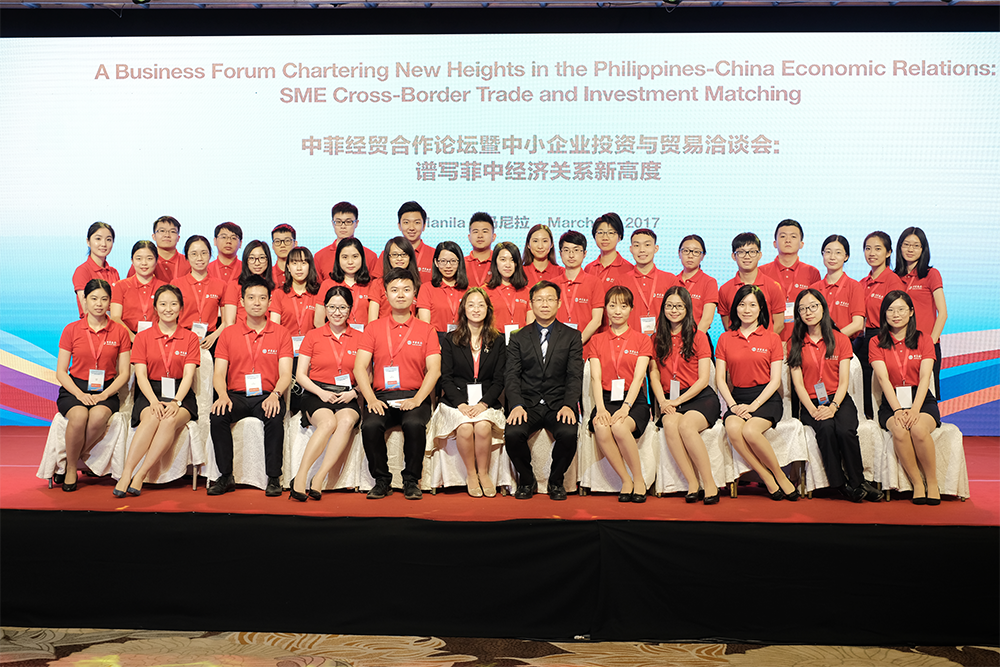 BOC-crossbordermatching_0002_DSCF1462.png