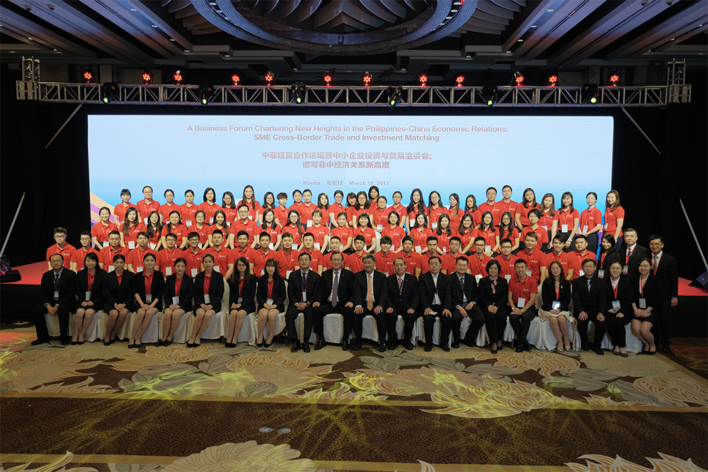 BOC-crossbordermatching_0021__DSF8759.png