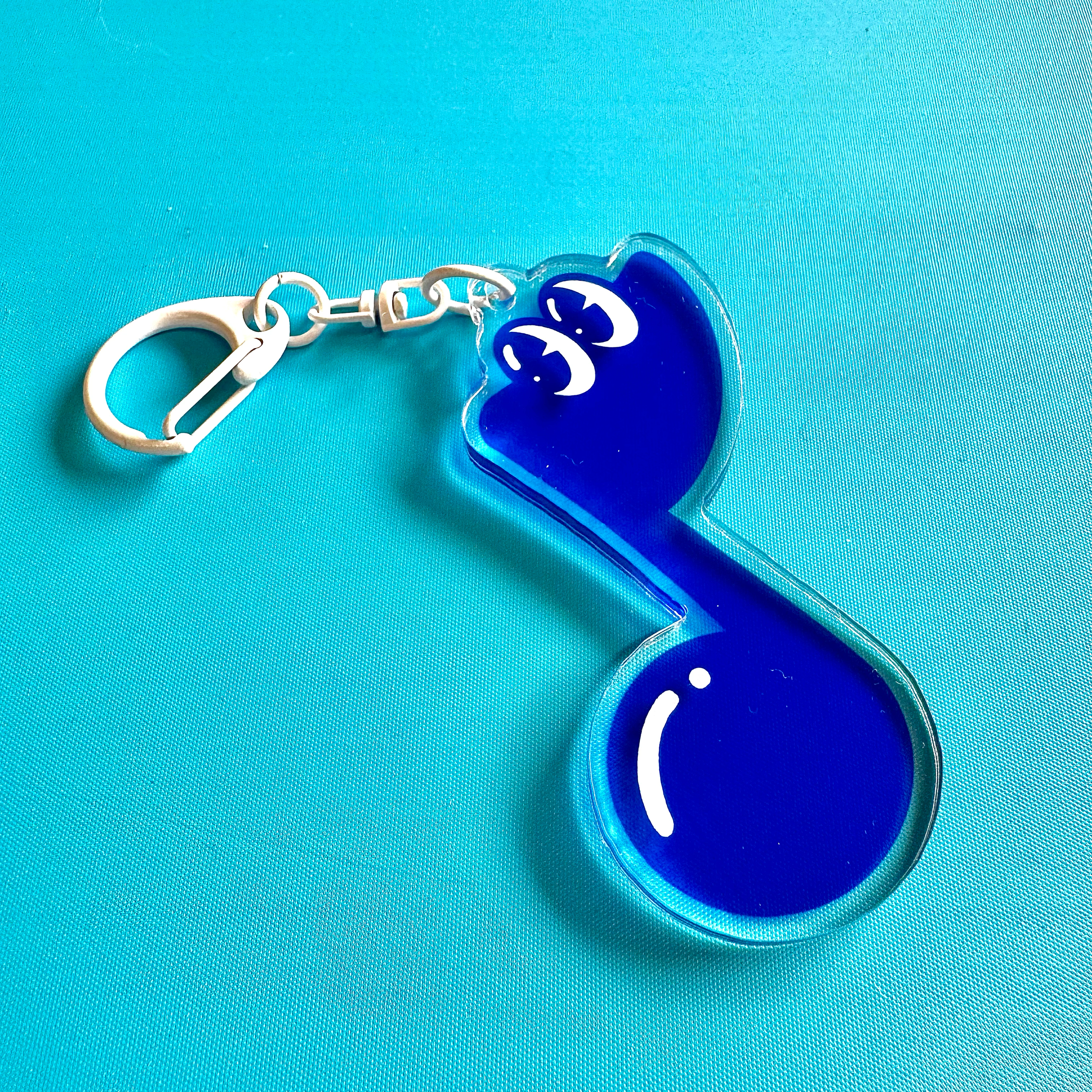 MusicKeychain.png