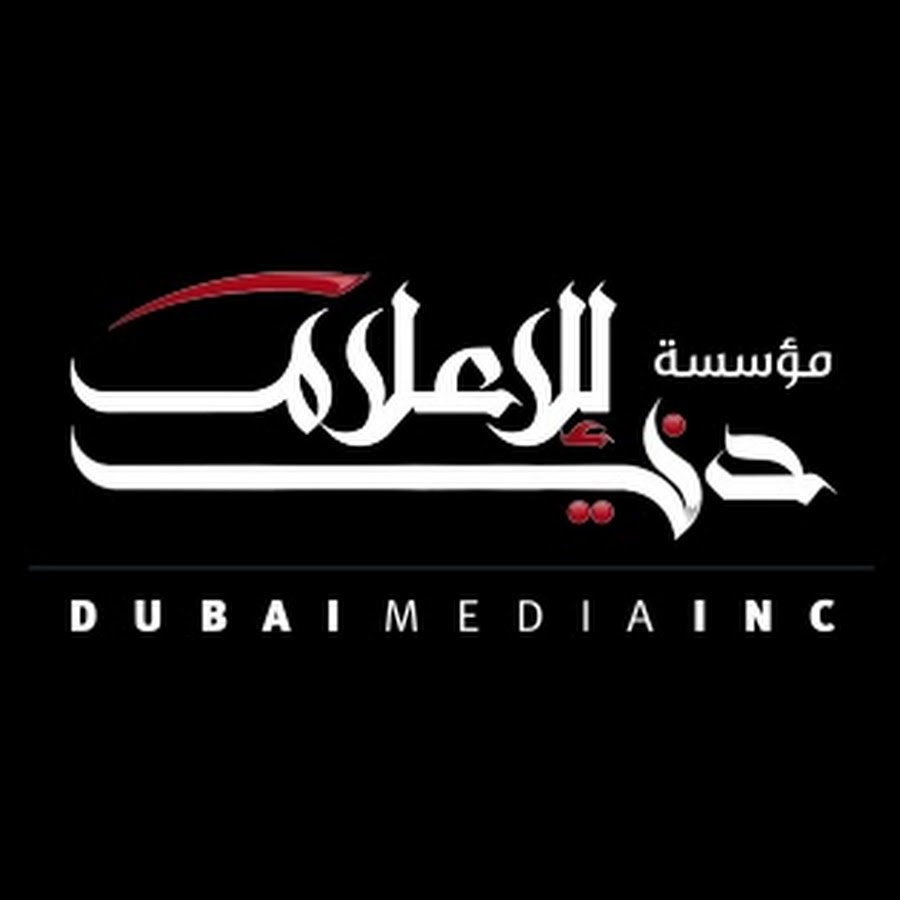 Dubai Media Inc - Fighting Fire.jpeg