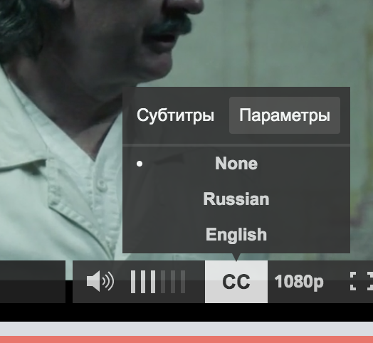 Снимок экрана 2019-08-04 в 16.51.52.png