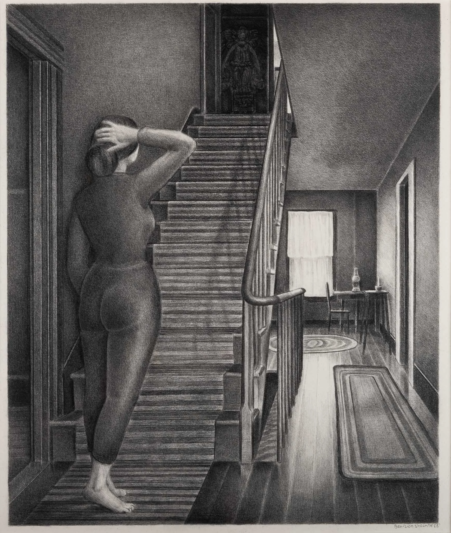 The Staircase