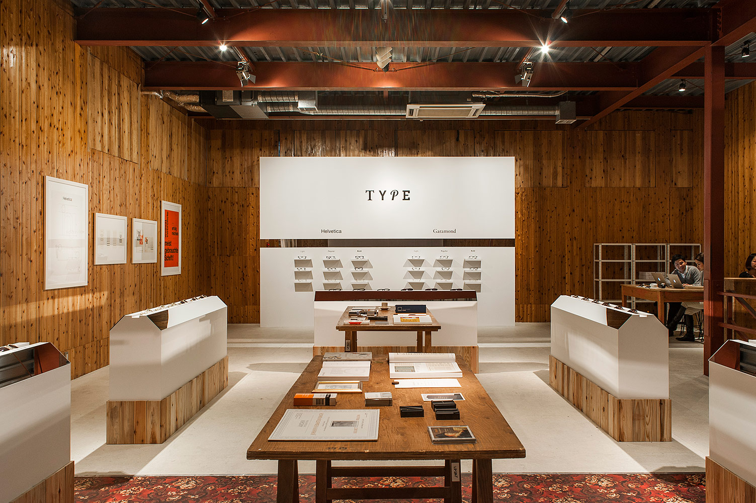 Type Glasses Launch Event