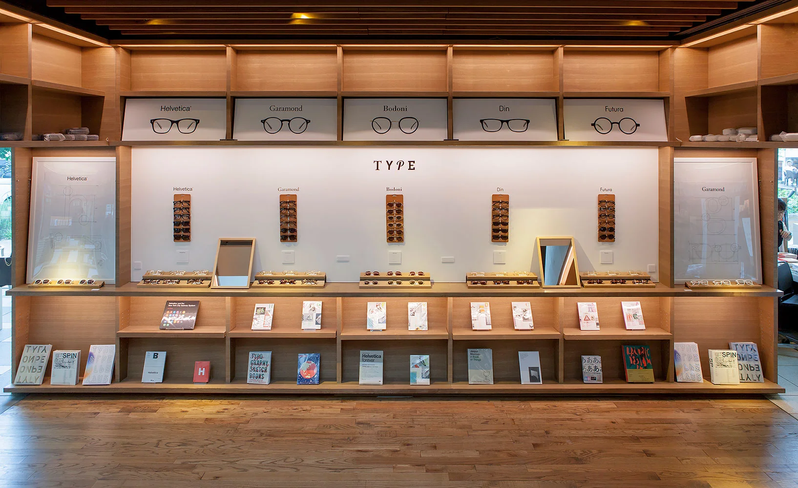 Type Glasses T-Site Event