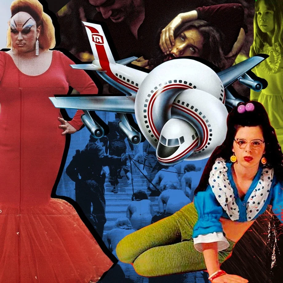 Slums of Film History