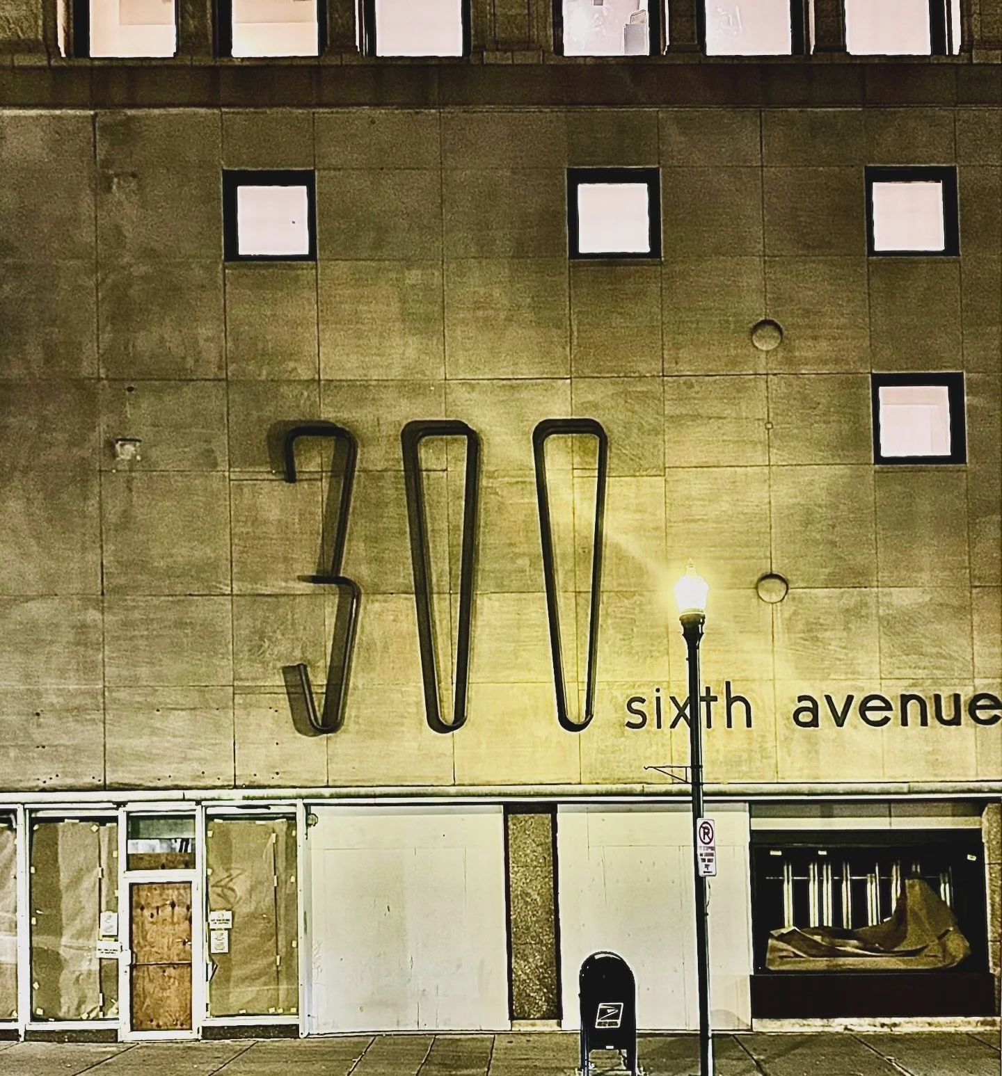 На Бога уповаем, Питтсбург 2024