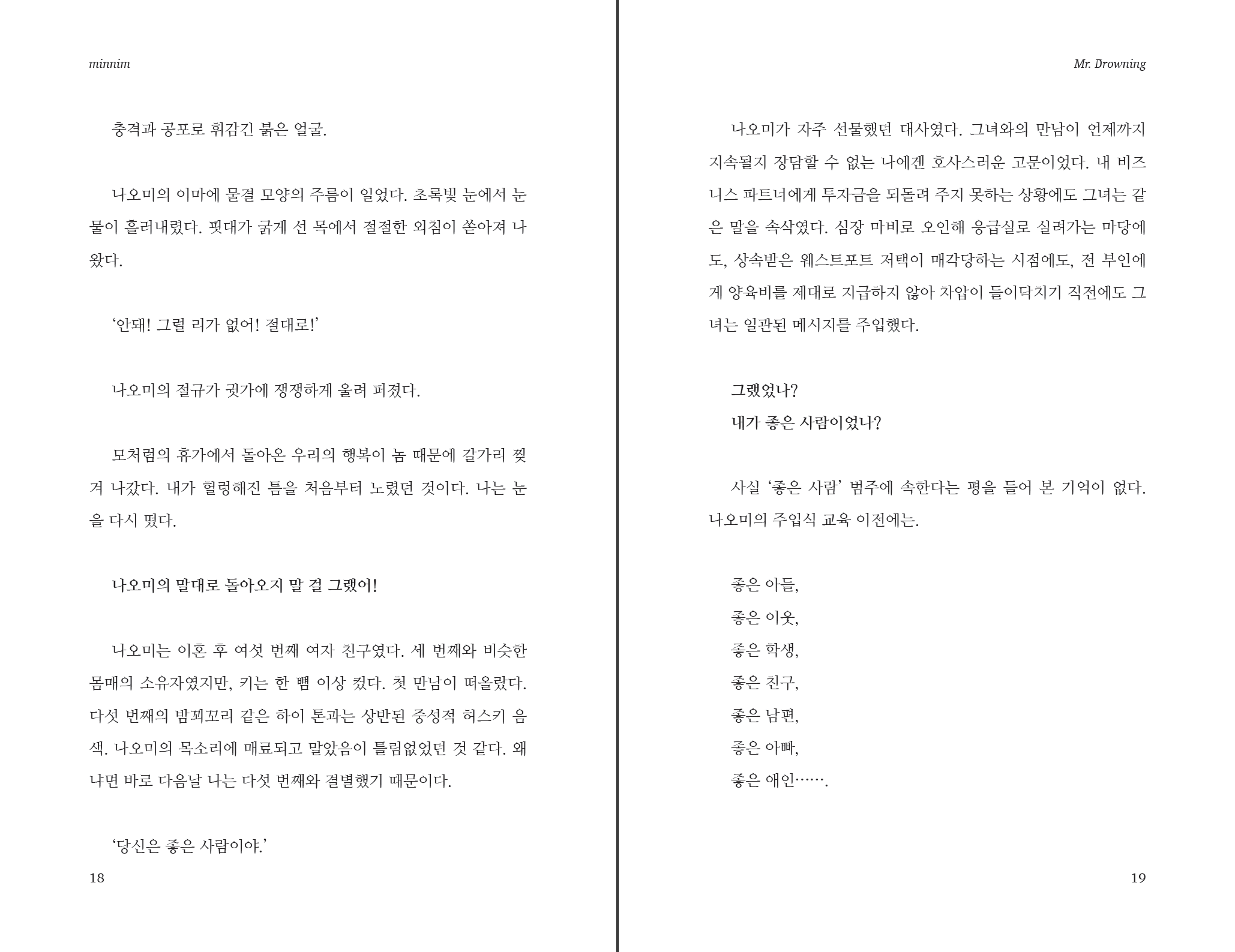 Screen Shot 2022-12-14 at 12.34.07 PM.png