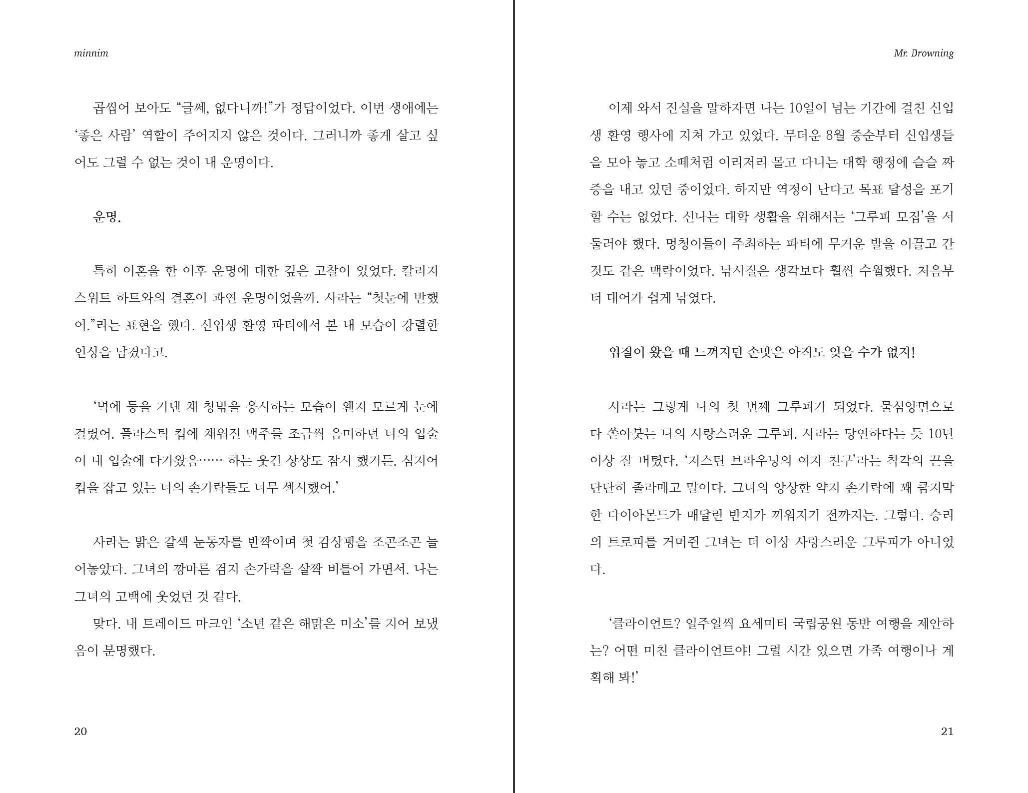 Screen Shot 2022-12-14 at 12.34.11 PM.png