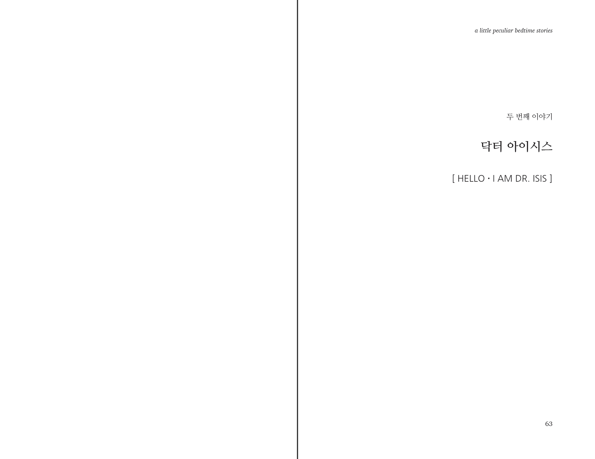 Screen Shot 2022-12-14 at 1.20.13 PM.png