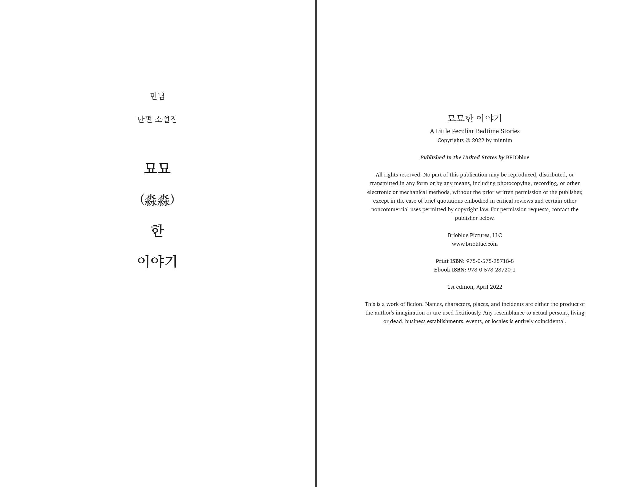 Screen Shot 2022-12-14 at 1.18.57 PM.png