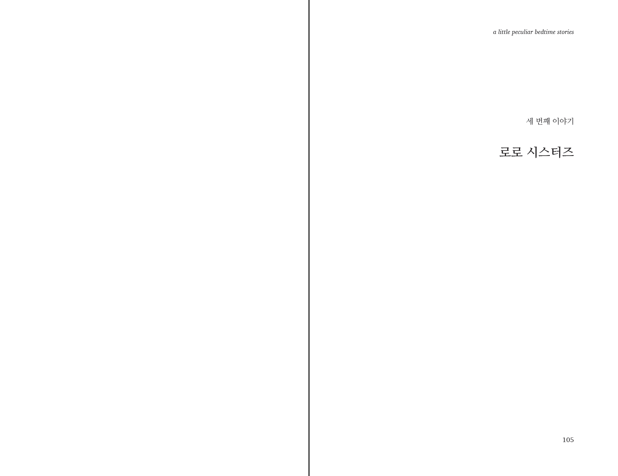 Screen Shot 2022-12-14 at 1.20.29 PM.png
