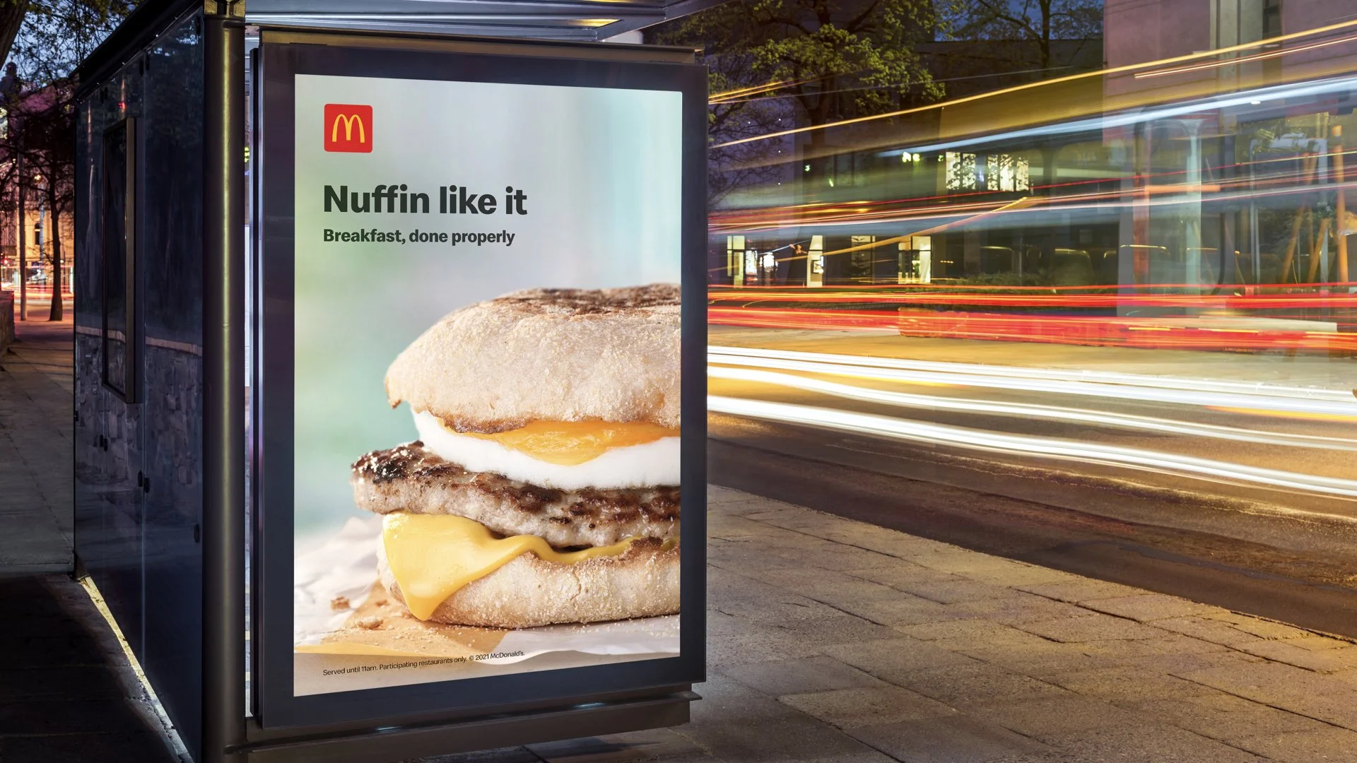 Edit - McDonald's - Breakfast.014.jpeg